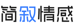 广州越秀区婚姻挽回咨询